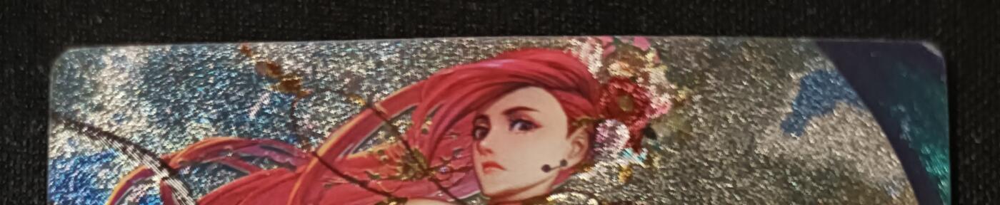 花开卡拍第53期（12月28号周日截拍，品控勿拍!!!拍品不寄存，运费5元，自制卡难免瑕疵，可能存在轻微撞角爆边等出厂瑕疵，品控介意勿拍！） 卡玩帕克满赠 水浒姬 阮小五 粗闪