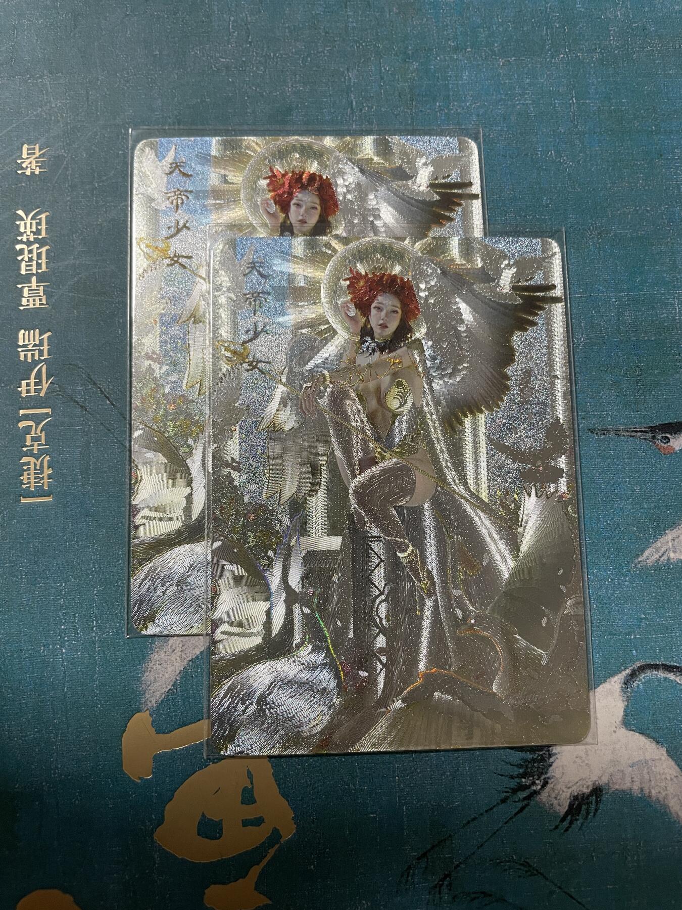 开心玩 卡牌 第八期 妖姬传 天帝少女 幻彩粗闪双服饰