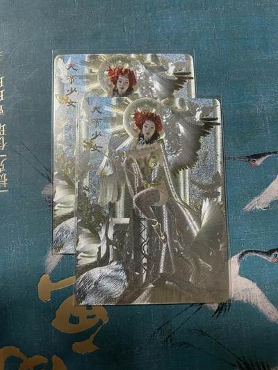 开心玩 卡牌 第八期 - 妖姬传 天帝少女 粗闪双服饰