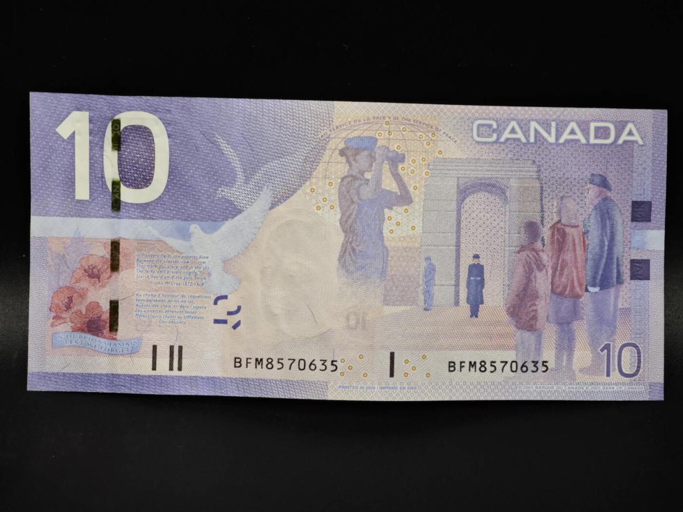 【淘币小摊】限时拍第八百零五拍  纸币场  满百包邮可预留两周  周一统一发货  加拿大2005年10元纸币