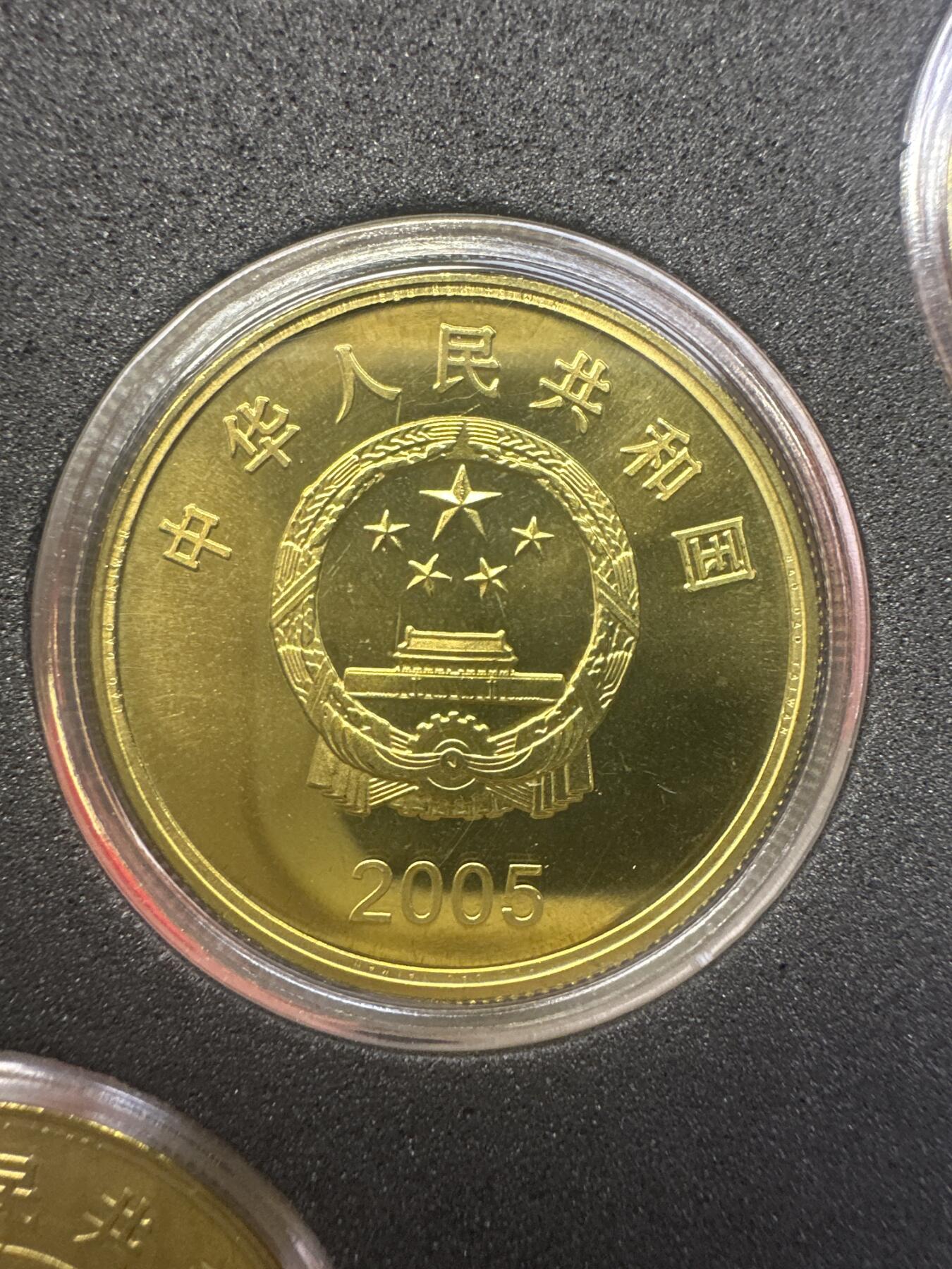 11.27银币、套币、精制币专场 宝岛台湾套装 5枚