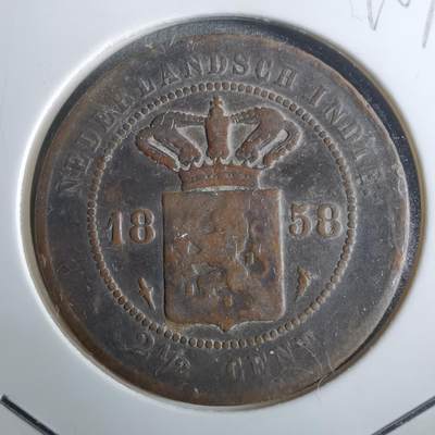 沼泽如烟--第912场 - 荷属东印度1858年2.5分