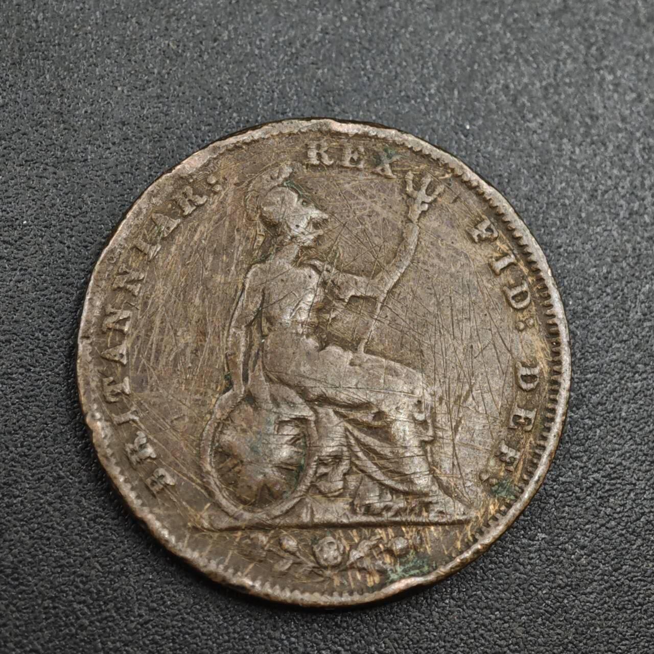 【淘币小摊】实时拍第八百零四拍   散币银币场   满百包邮可预留二周 每周一统一发货   英国1831年威廉四世法新铜币