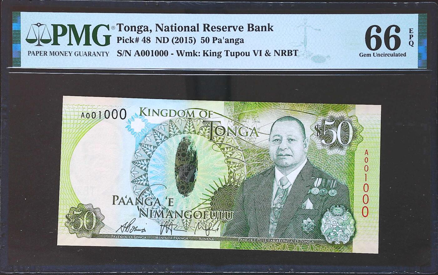 世界靓号纸钞第七十八期 2015年汤加50元 首发A冠 二进制 1000号 PMG66