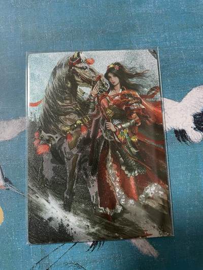 开心玩 卡牌 第八期 - 丹青水浒 第一弹特卡编号三娘粗闪