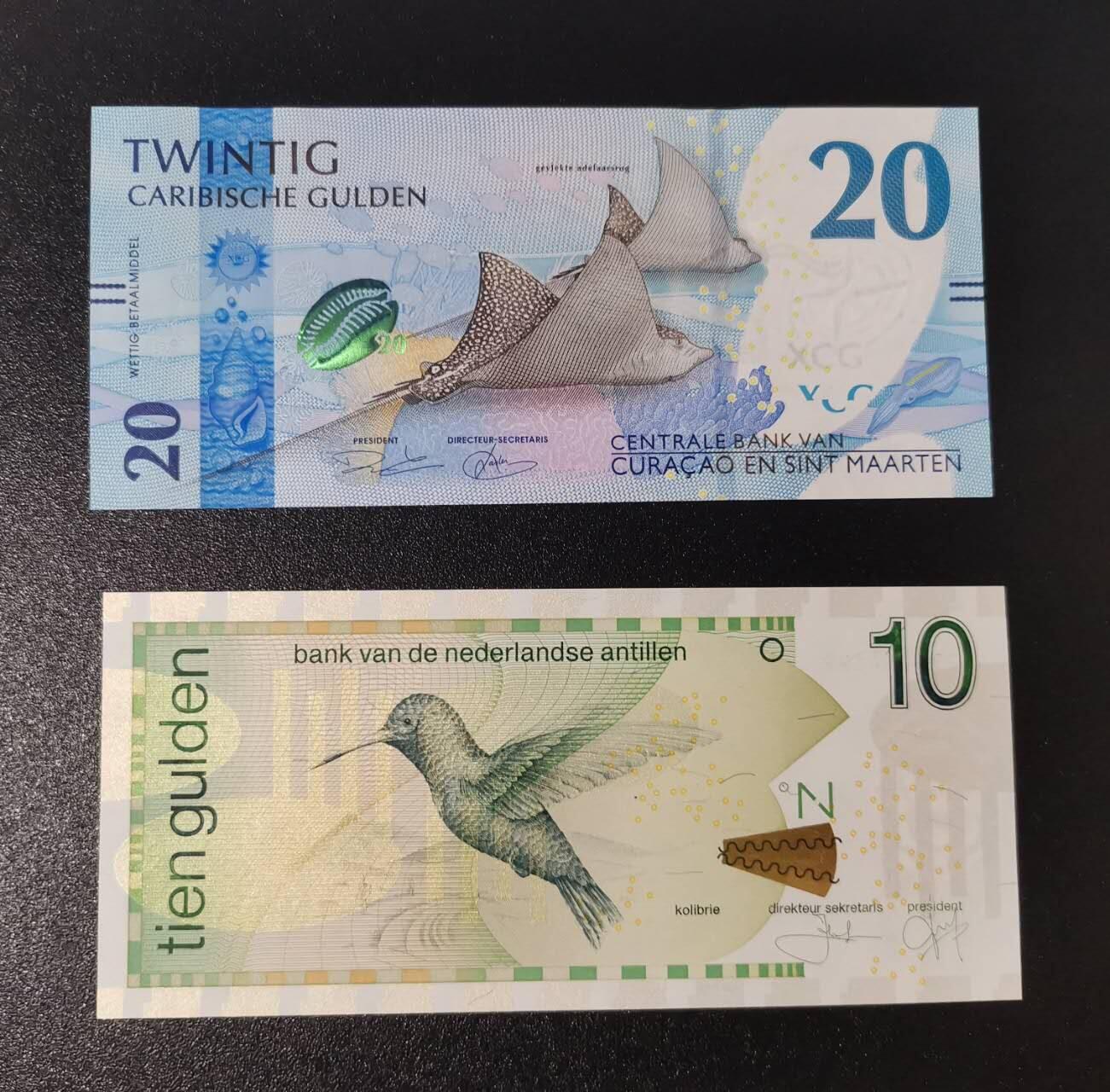 《艾美收藏》第221期-11.23周日黄金场精品荟萃 (2张首发)荷属库拉索和圣马丁20加勒比盾&荷属安的列斯10盾UNC