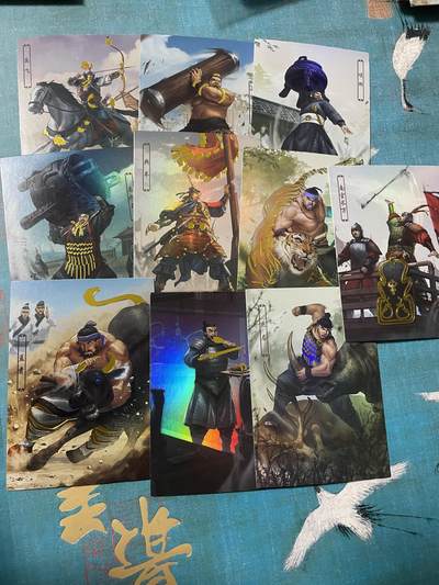 开心玩 卡牌 第八期 - 司马十大力士 彩闪烫金一套