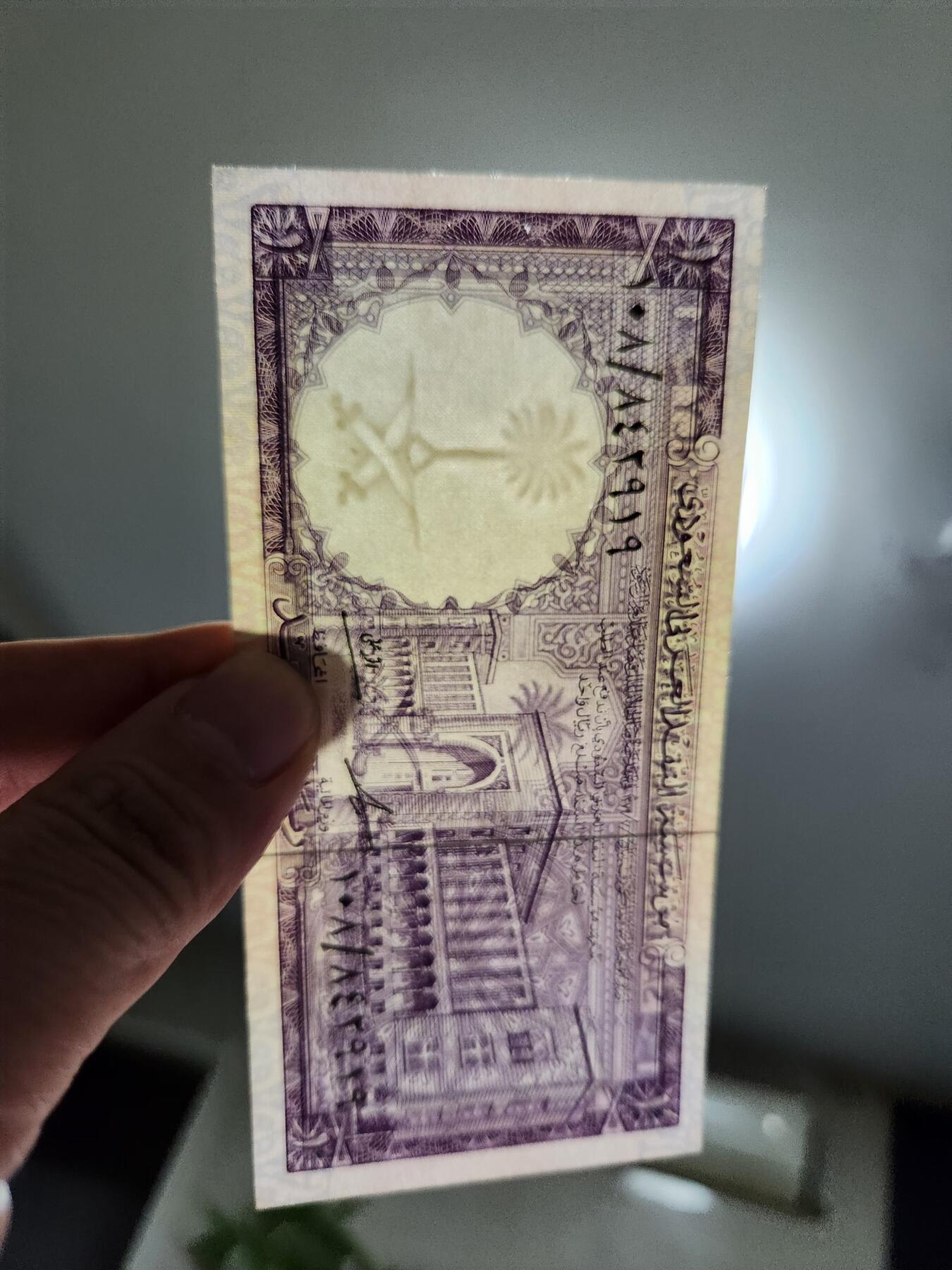 11月29号晚上8点 外国纸币自动截拍第64场