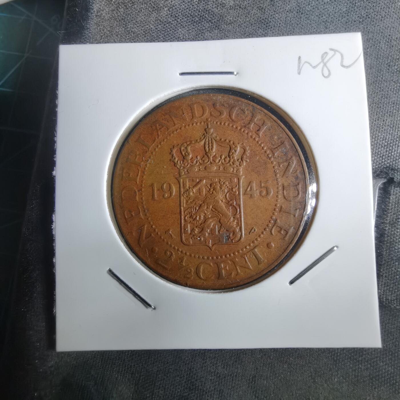 沼泽如烟--第912场 荷属东印度1945年2.5分