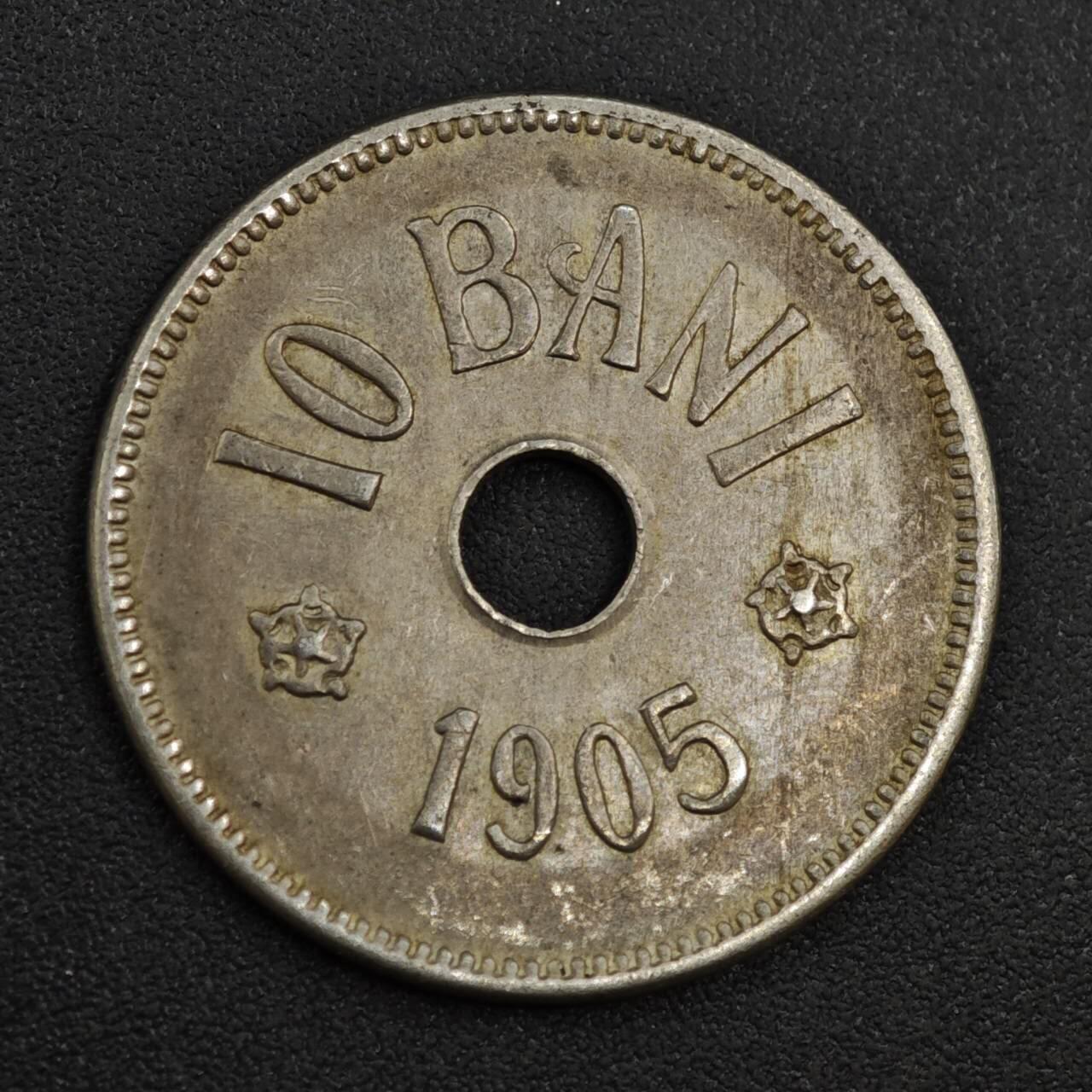 【淘币小摊】实时拍第八百零四拍   散币银币场   满百包邮可预留二周 每周一统一发货  