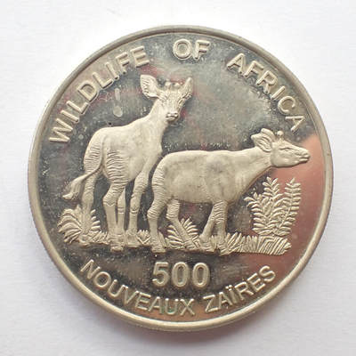 古楚泉社世界钱币专场NO.1 - 精制扎伊尔1996年霍伽皮500扎伊尔银币非洲地图