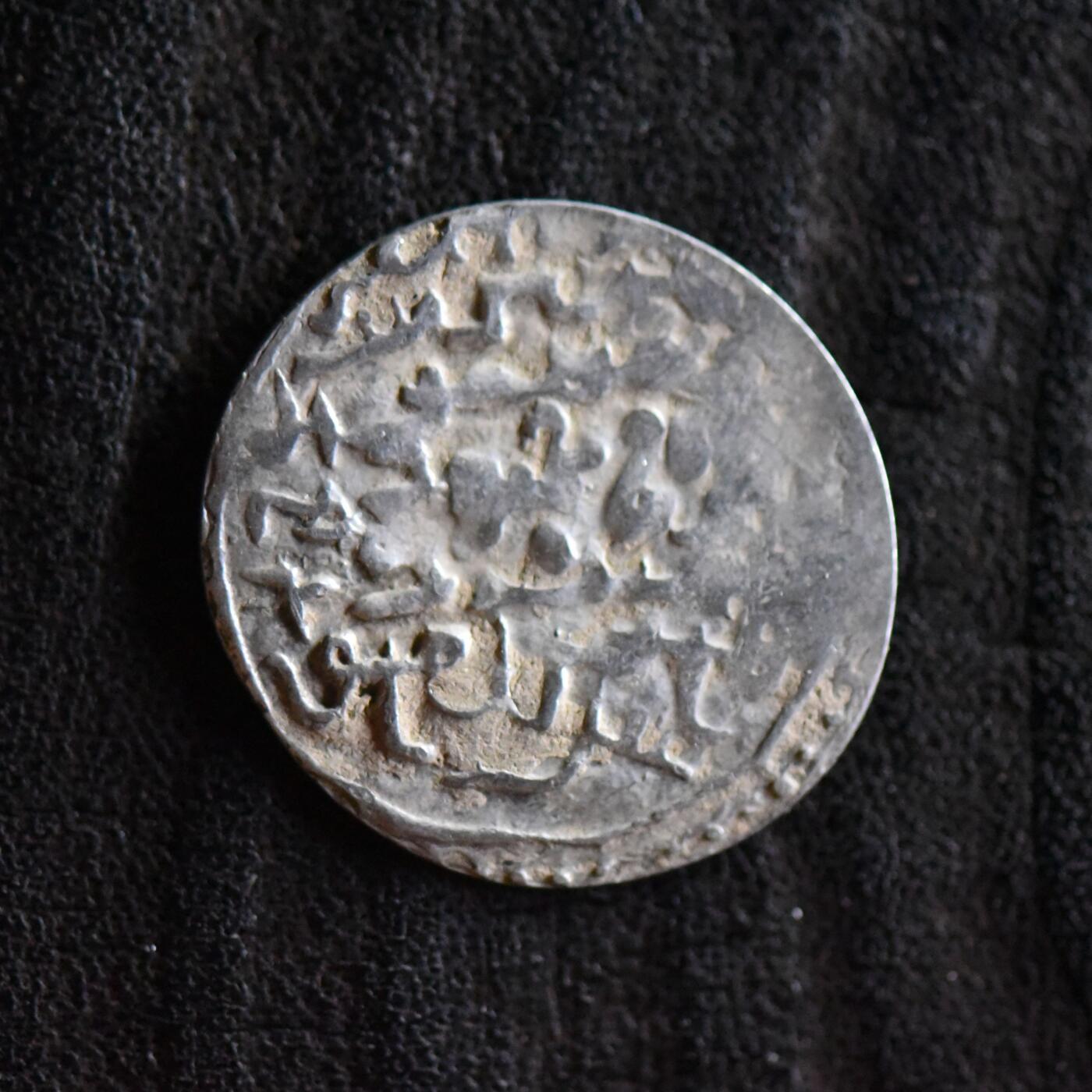 【良泉】第42期【自动场】12月4日晚19.30点开拍！99枚域外古代钱币专场  公元1295-1304年【蒙古帝国】伊尔汗国，合赞汗“三体文”银币，1.64克