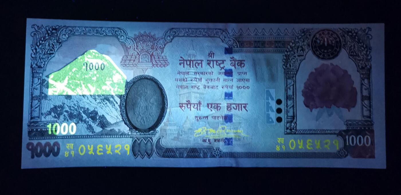 《艾美收藏》第221期-11.23周日黄金场精品荟萃 尼泊尔2008年1000卢比最高值UNC 珠穆朗玛峰 大红花 背面大象 Pick#67b