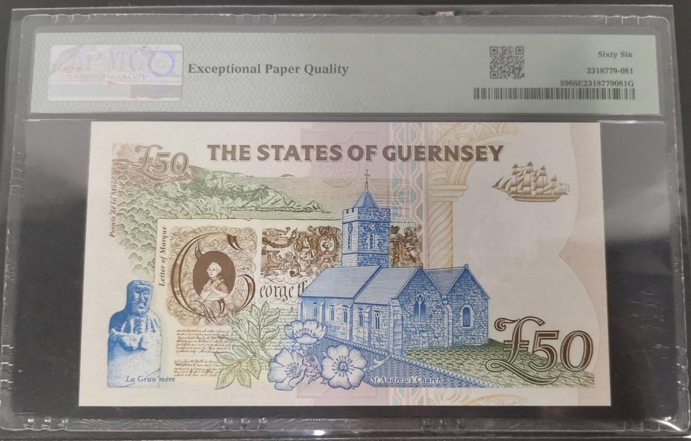 《艾美收藏》第221期-11.23周日黄金场精品荟萃 根西1994年A冠50镑最高值PMG66E无4 女王钞 Pick#59