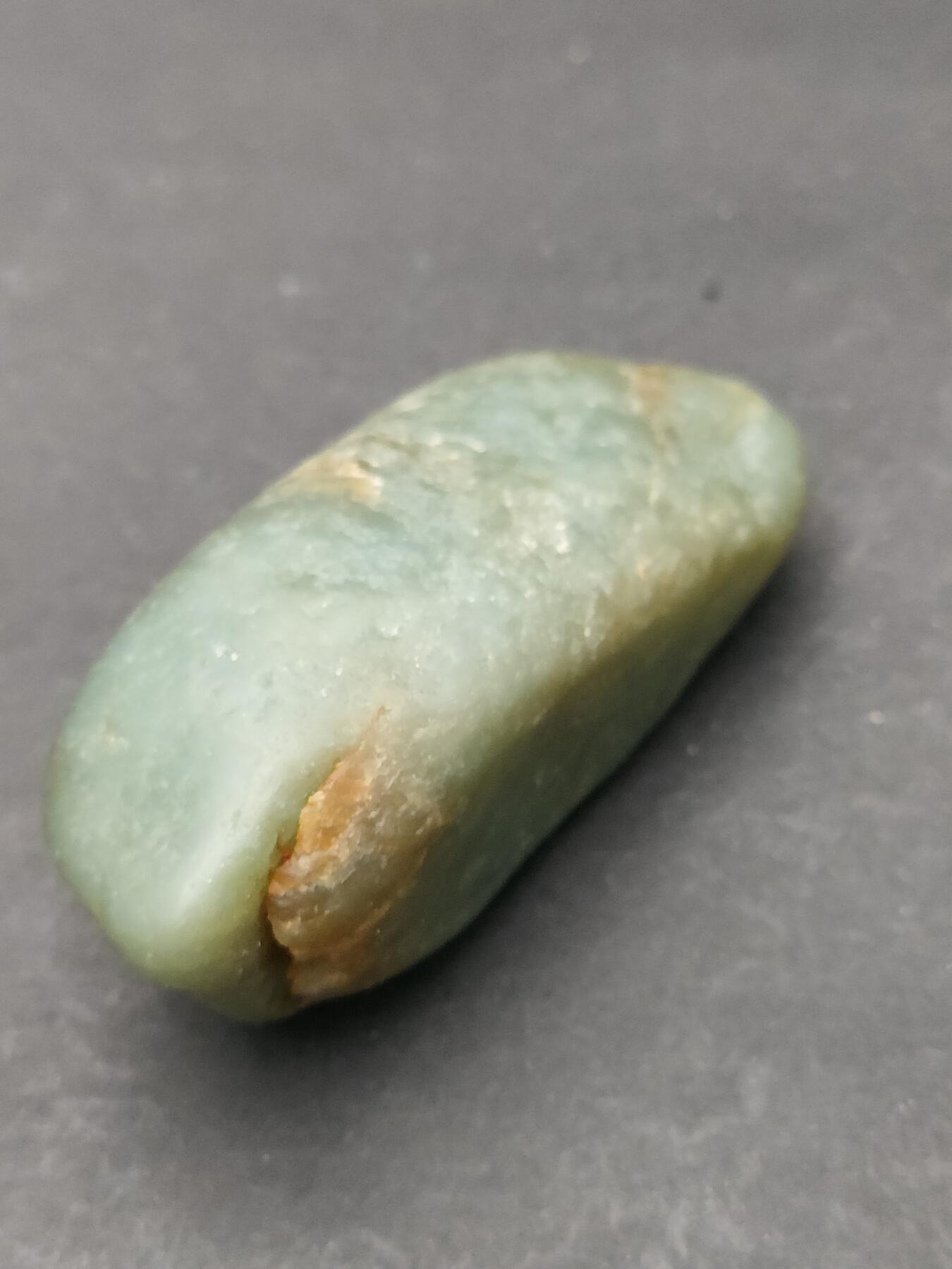 猩哥外币小铺➨【第203场】 和田玉原石29克