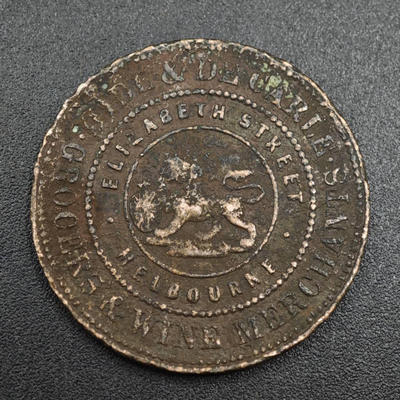 【淘币小摊】实时拍第八百零四拍   散币银币场   满百包邮可预留二周 每周一统一发货  