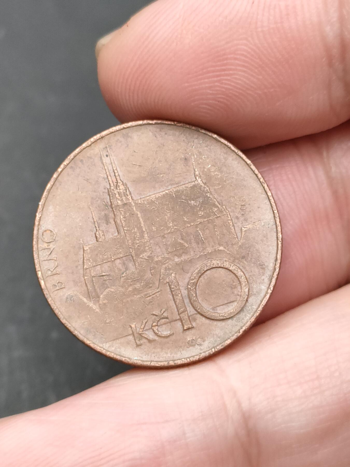 猩哥外币小铺➨【第203场】 捷克