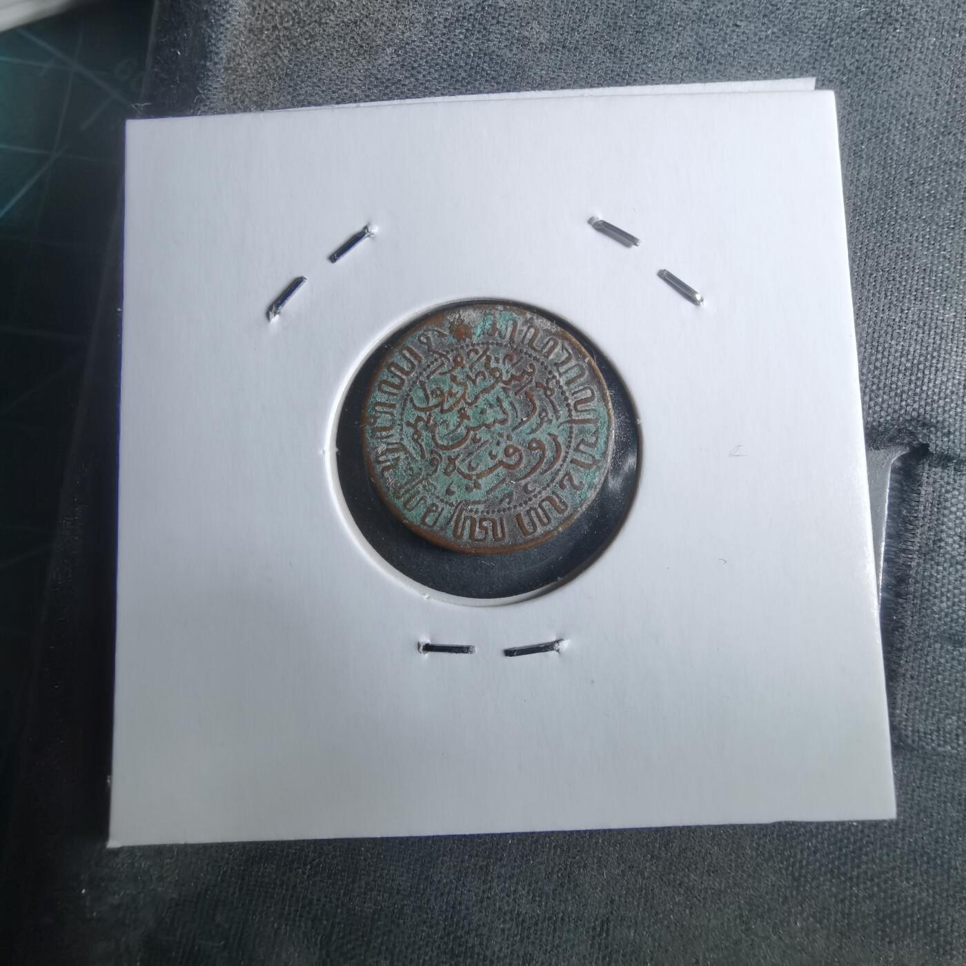 沼泽如烟--第912场