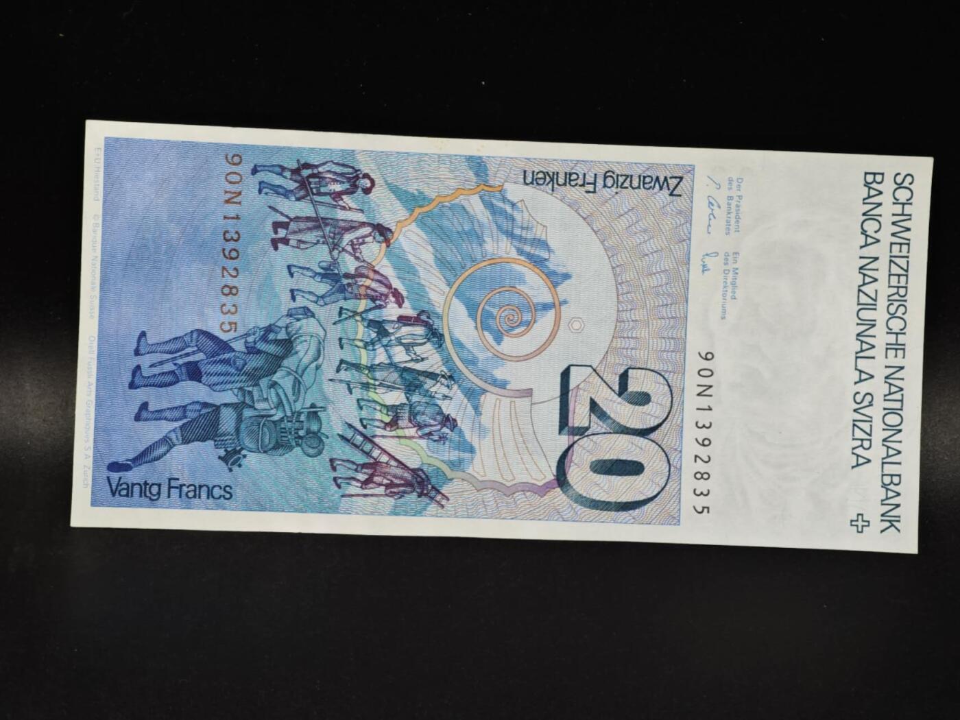 【淘币小摊】限时拍第八百零五拍  纸币场  满百包邮可预留两周  周一统一发货 