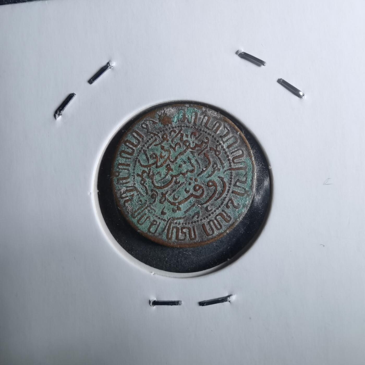 沼泽如烟--第912场