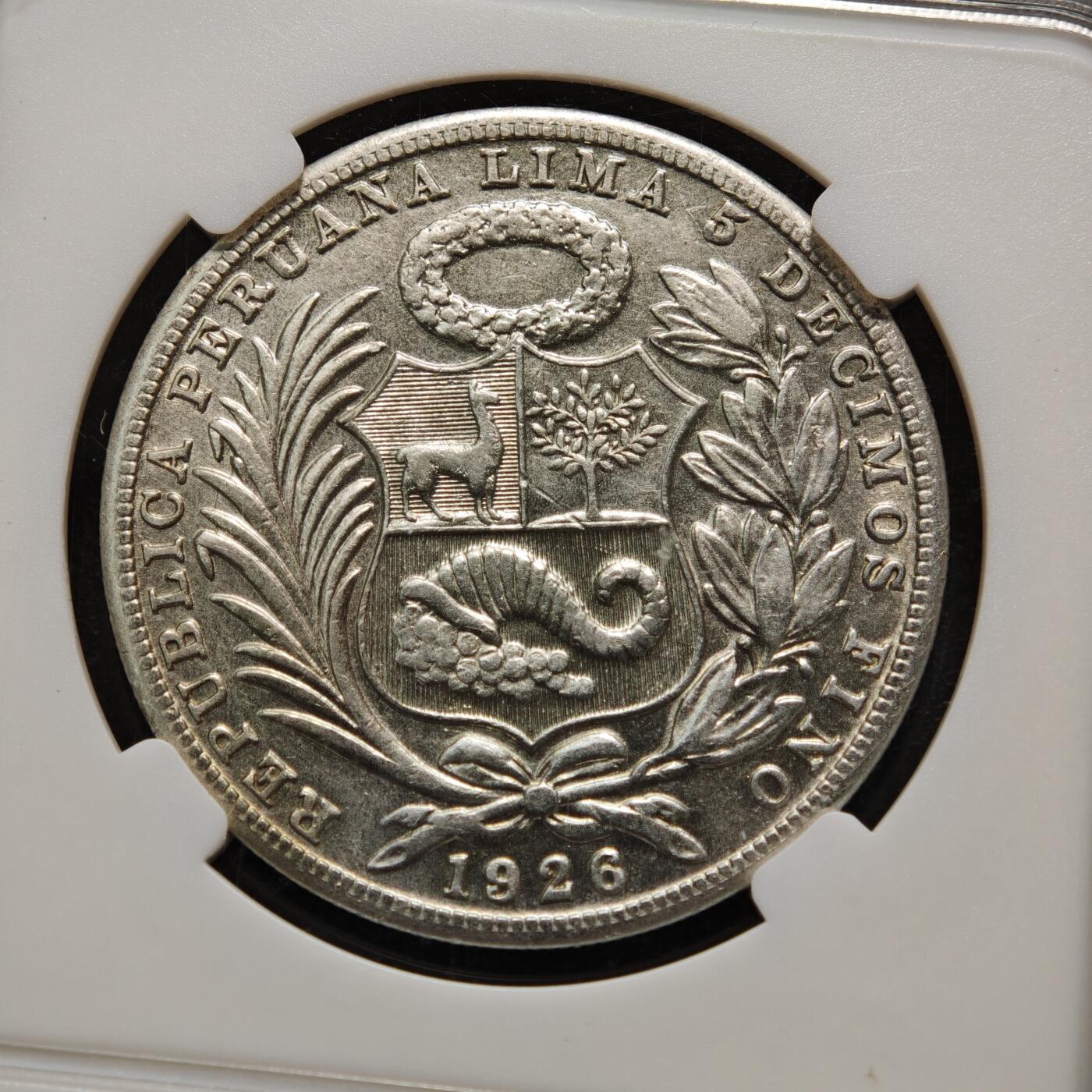 【德藏】世界币章拍卖第154期（拍品征集中~欢迎藏友联系） 1926年 秘鲁1索尔银币 直径约：37mm；重约：25g
