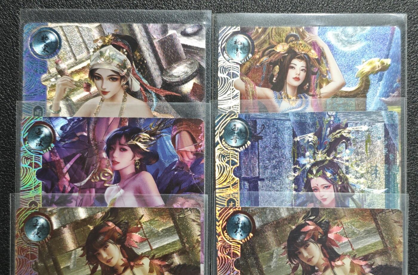 天玑星卡拍第142期《11.25周二截拍艺气风发》持续收拍收评中 满赠卡需备注 卡玩帕克 神州百花谱 粗闪 六张