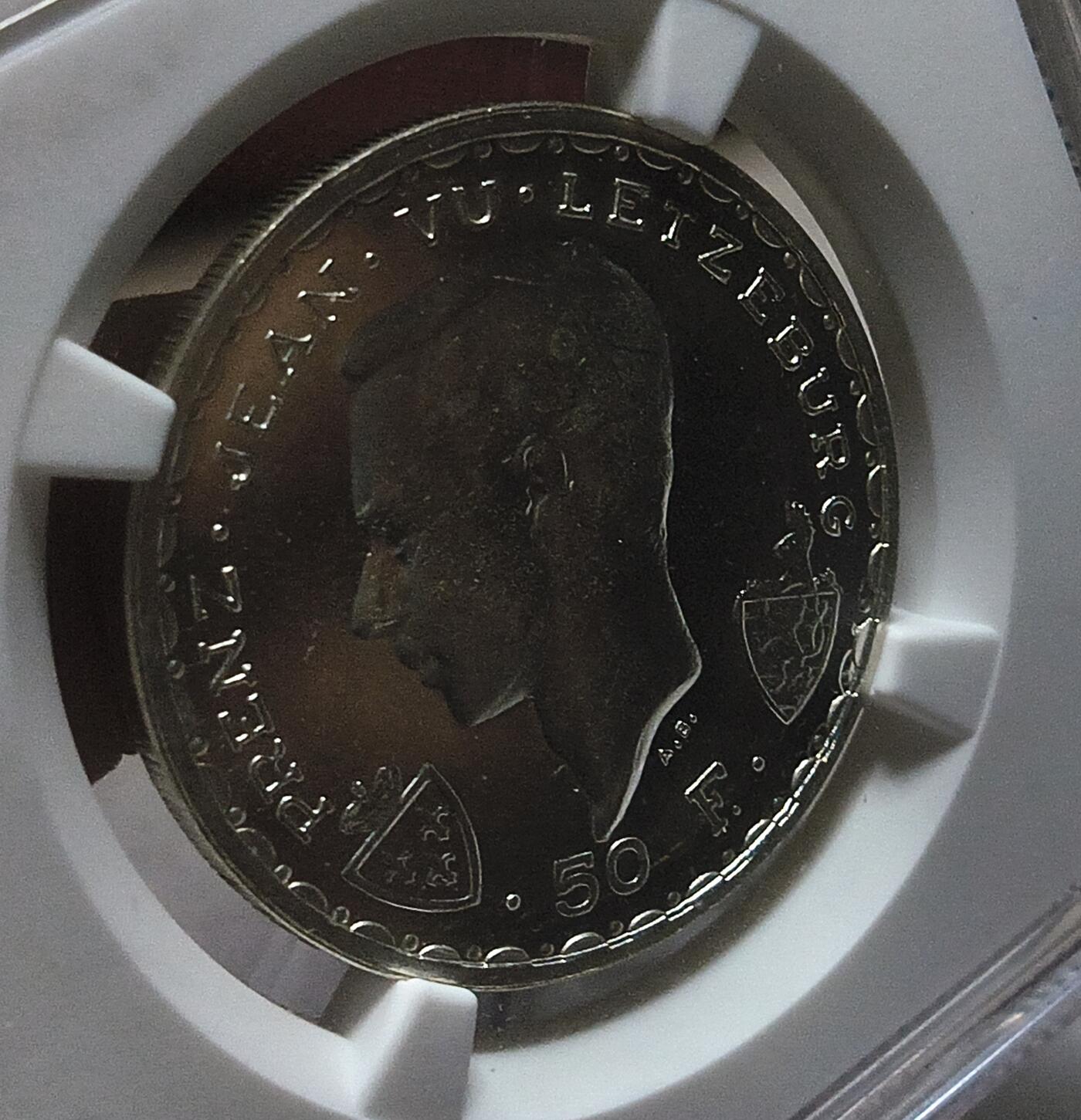 博洋堂世界钱币拍卖第147期（全场包邮） NGC MS66 卢森堡1946年50法郎银币 高分 为纪念盲人约翰大公600周年而发行 少见类镜面感底板！！ 非一般可比