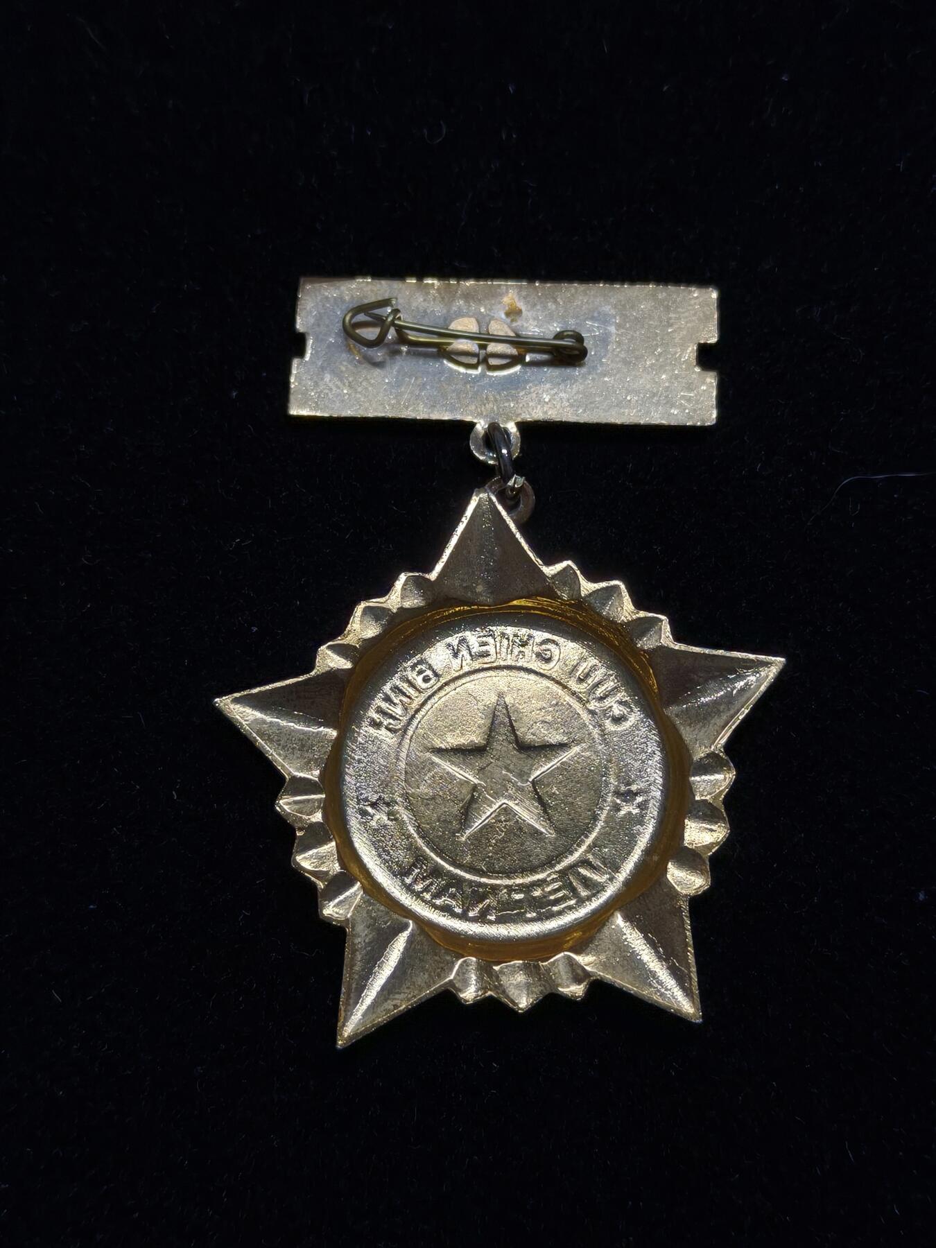 铭记历史 勿忘国耻 抗战胜利80周年精品专场 第二场