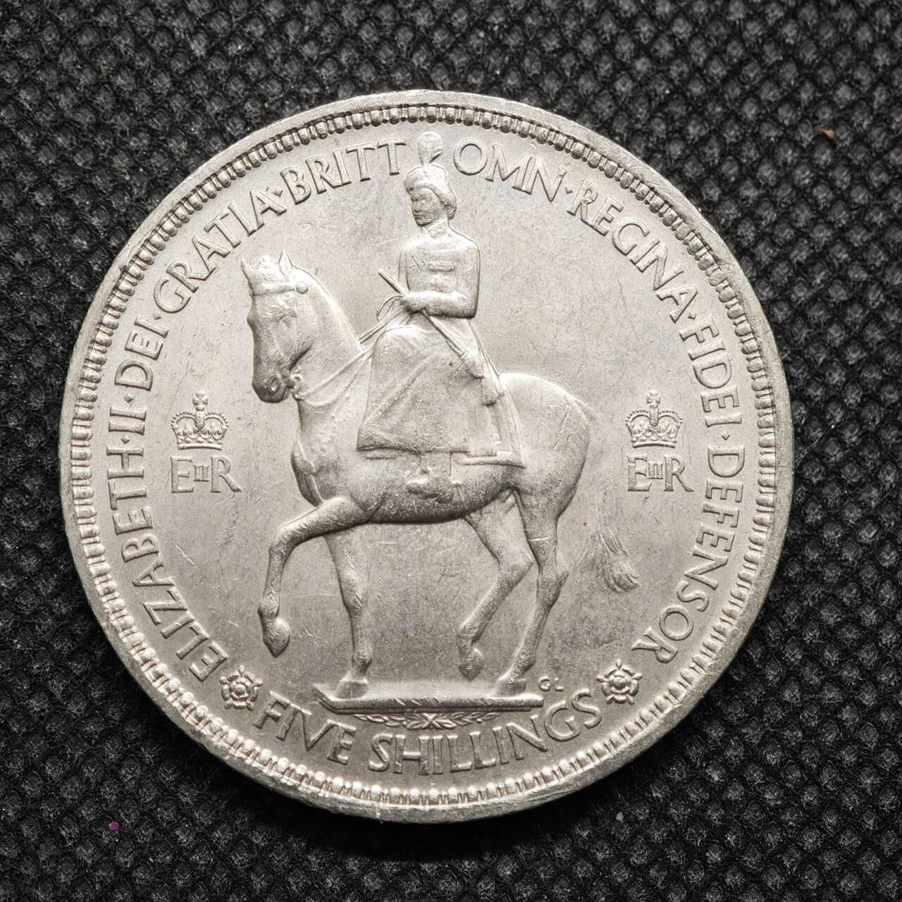 【淘币小摊】限时拍第八百零七拍  克朗币邮币封场  满百包邮可预留两周  周一统一发货    英国1953年女王加冕5先令纪念币