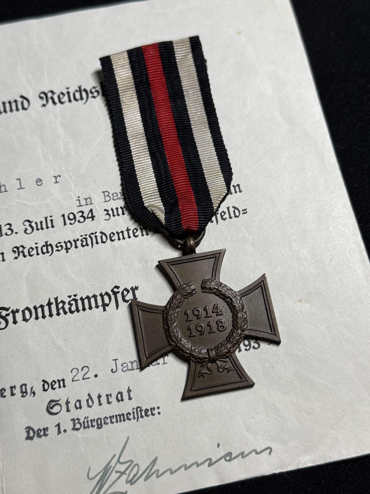 戎马世界章牌大赏第108期 德国兴登堡奖章，带证，民事版