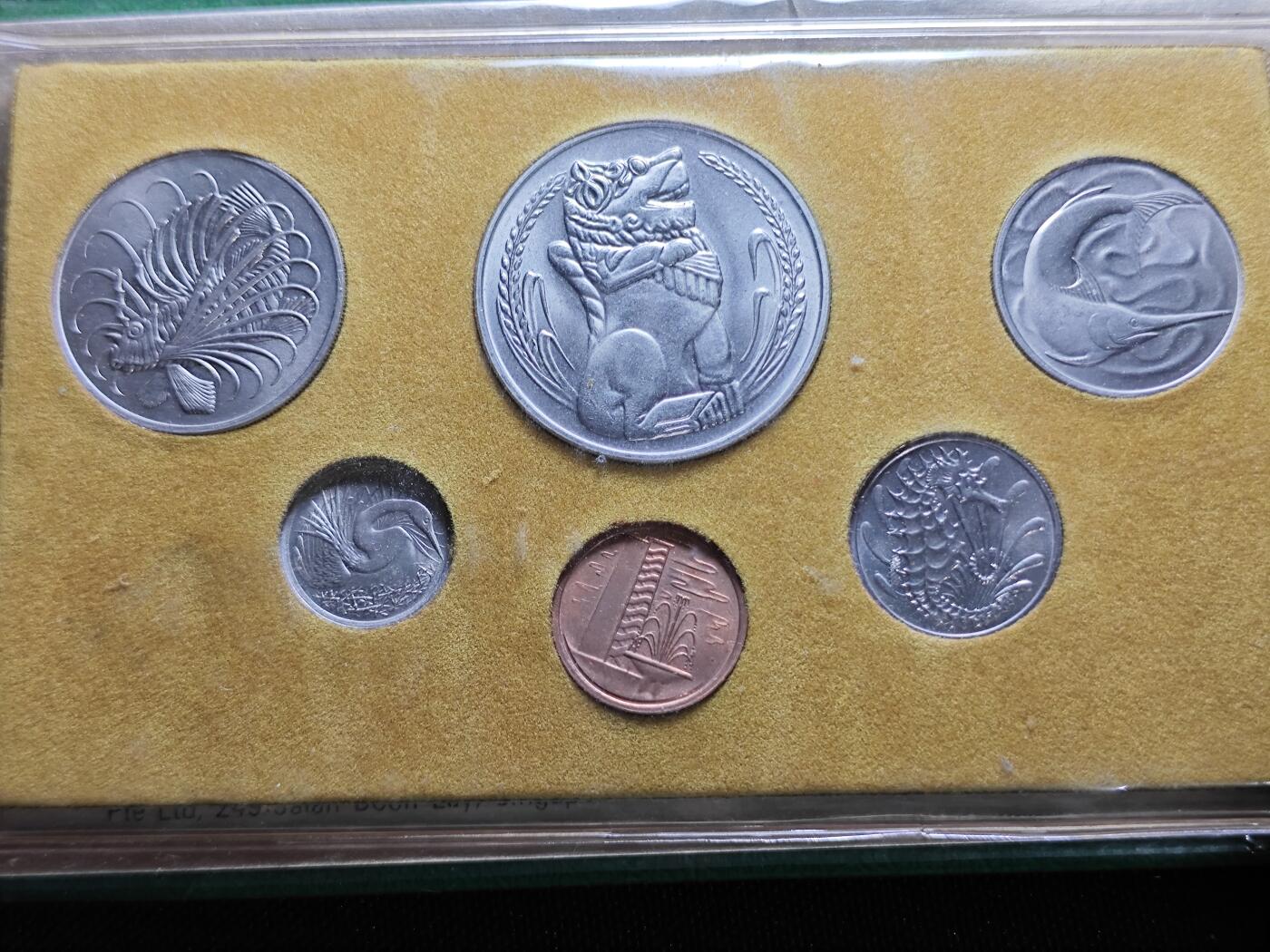 KK钱币收藏小铺 （套币 好品/批量散币 银币）专场  2月预留时间 周末发货   1979新加坡清年 生肖羊主题套币