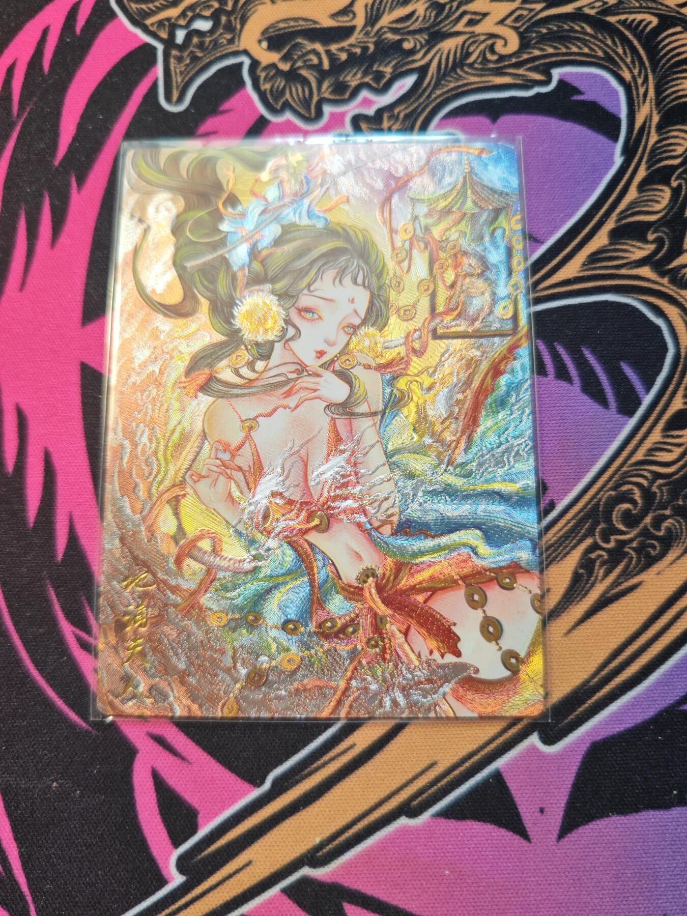 卡牌实验室开始第五次实验 【太乙】【墨婉文化】地涌夫人