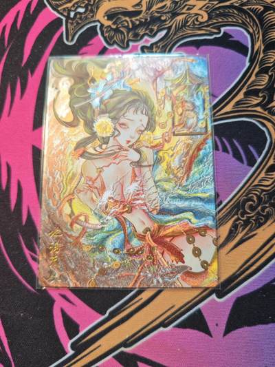 卡牌实验室开始第五次实验 - 【太乙】【墨婉文化】地涌夫人