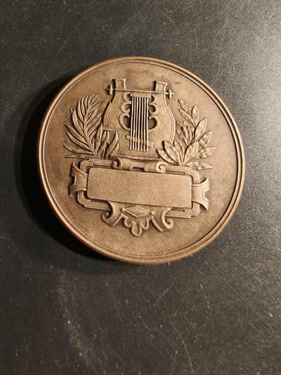 老王徽章第165期 - 法国穆兰市国家音乐学校大铜章     直径50mm.    重量74.1g