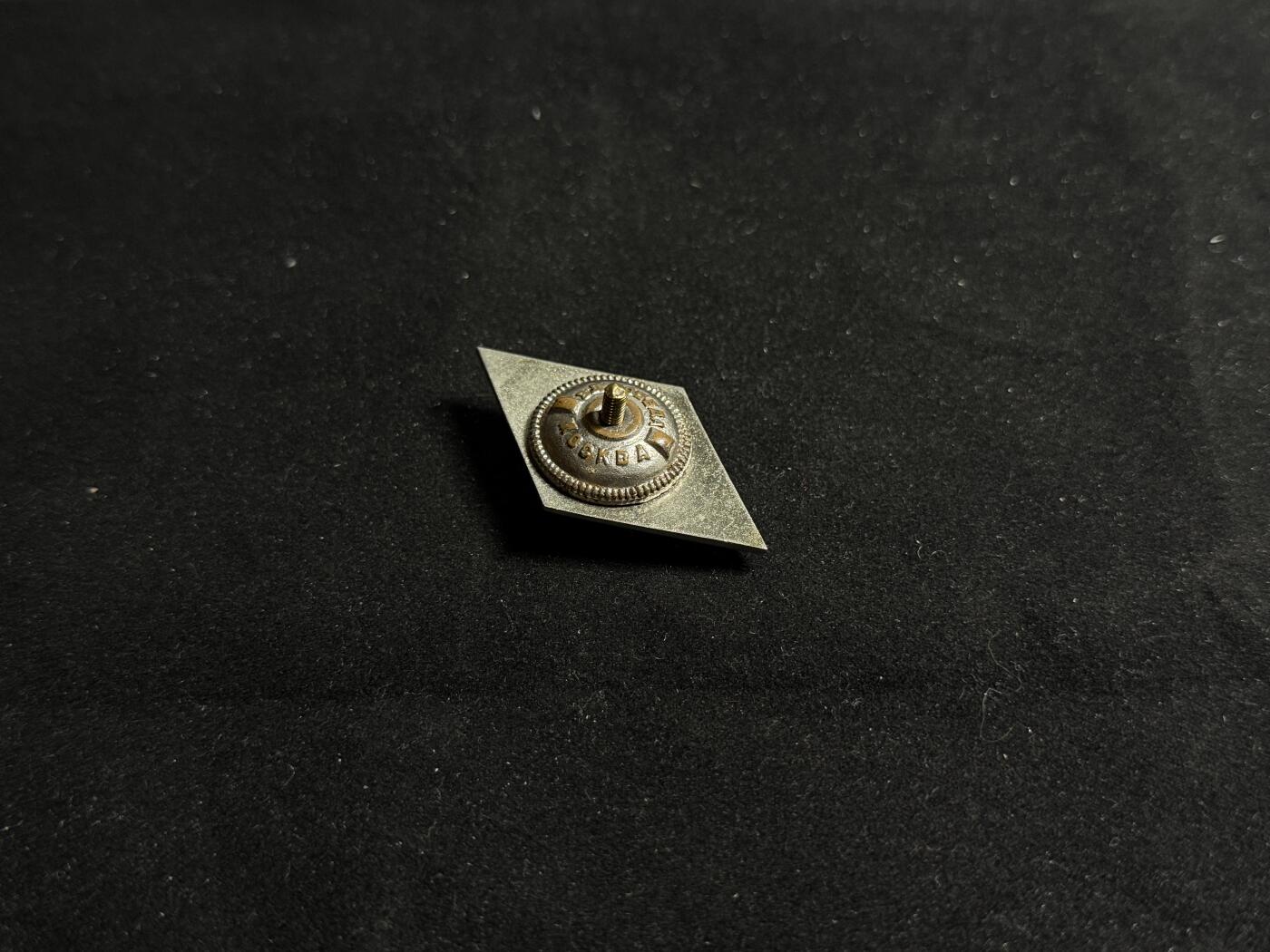 戎马世界章牌大赏第108期 苏联高等军校校徽证章，合金版