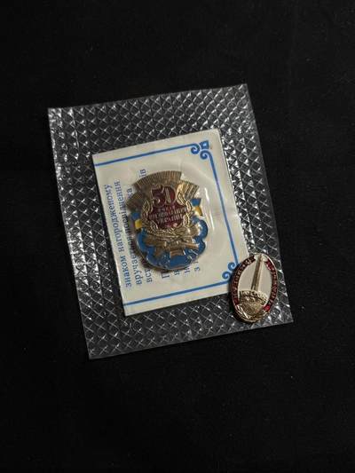 戎马世界章牌大赏第108期 - 苏联乌克兰解放50周年纪念章与英雄城市小徽章