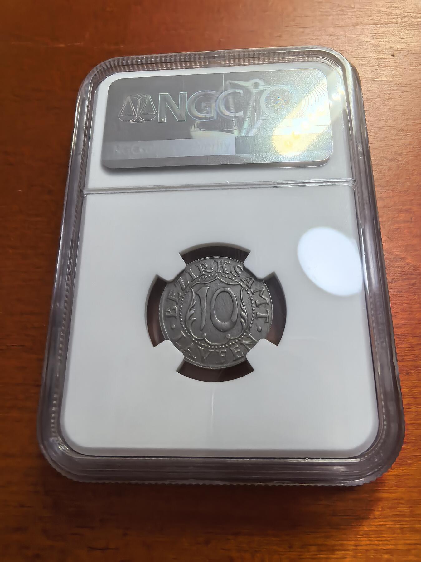 长老汇蛇年精选第七十七场拍卖