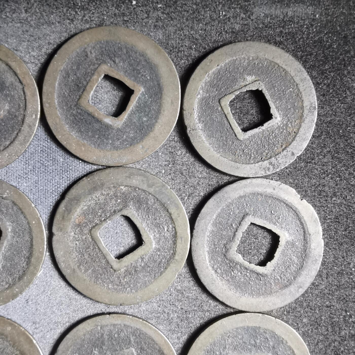 沼泽如烟--第911场 宽永通宝十六枚