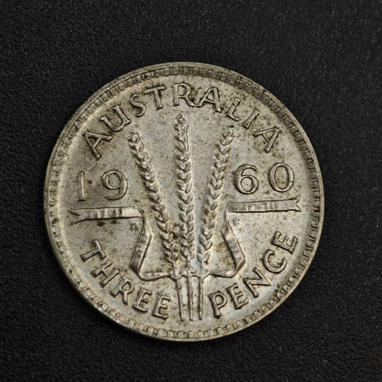 【淘币小摊】实时拍第八百零四拍   散币银币场   满百包邮可预留二周 每周一统一发货   澳大利亚1960年伊丽莎白二世3便士银币