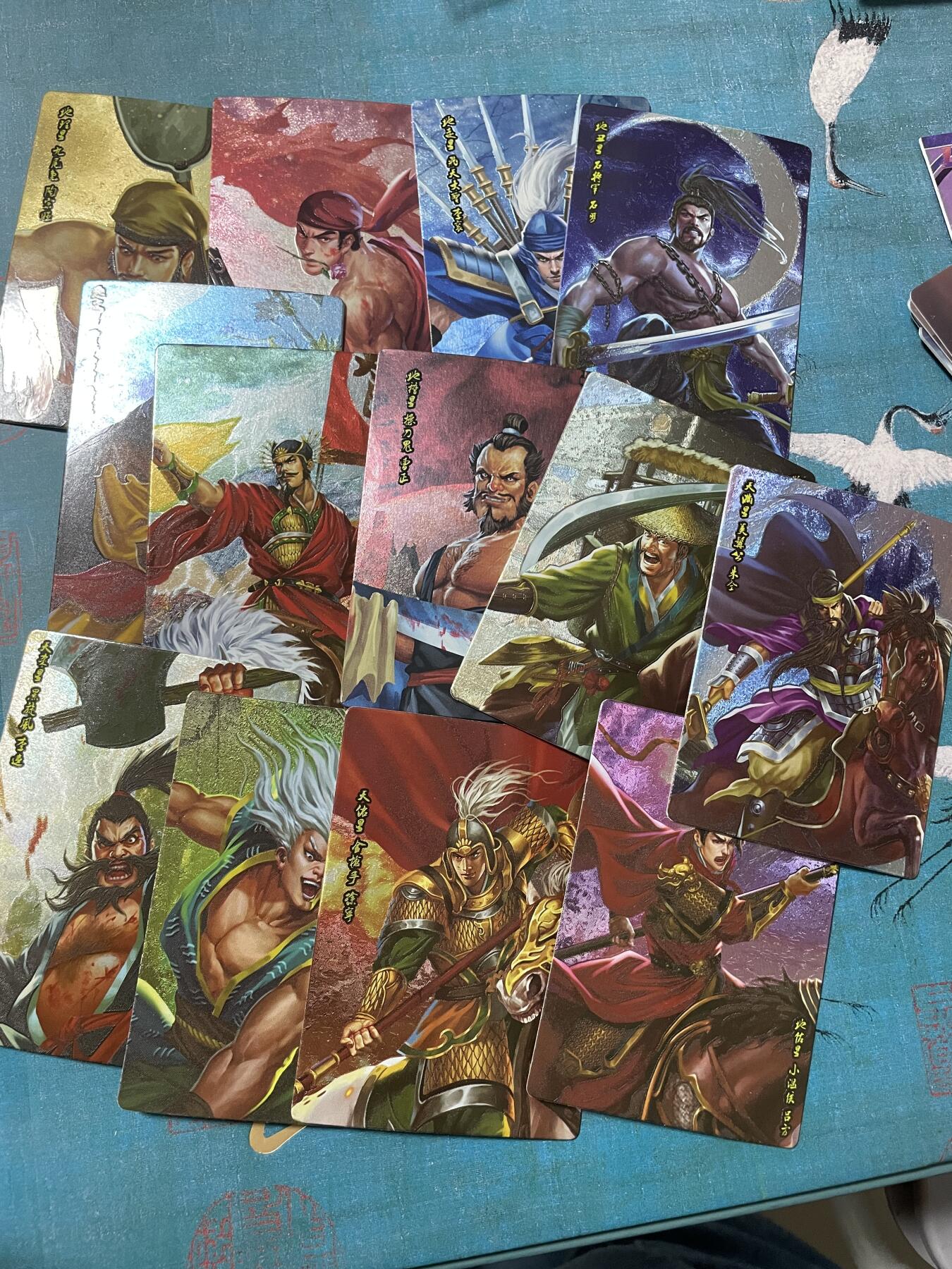 开心玩 卡牌 第八期 水浒近景大头某一弹