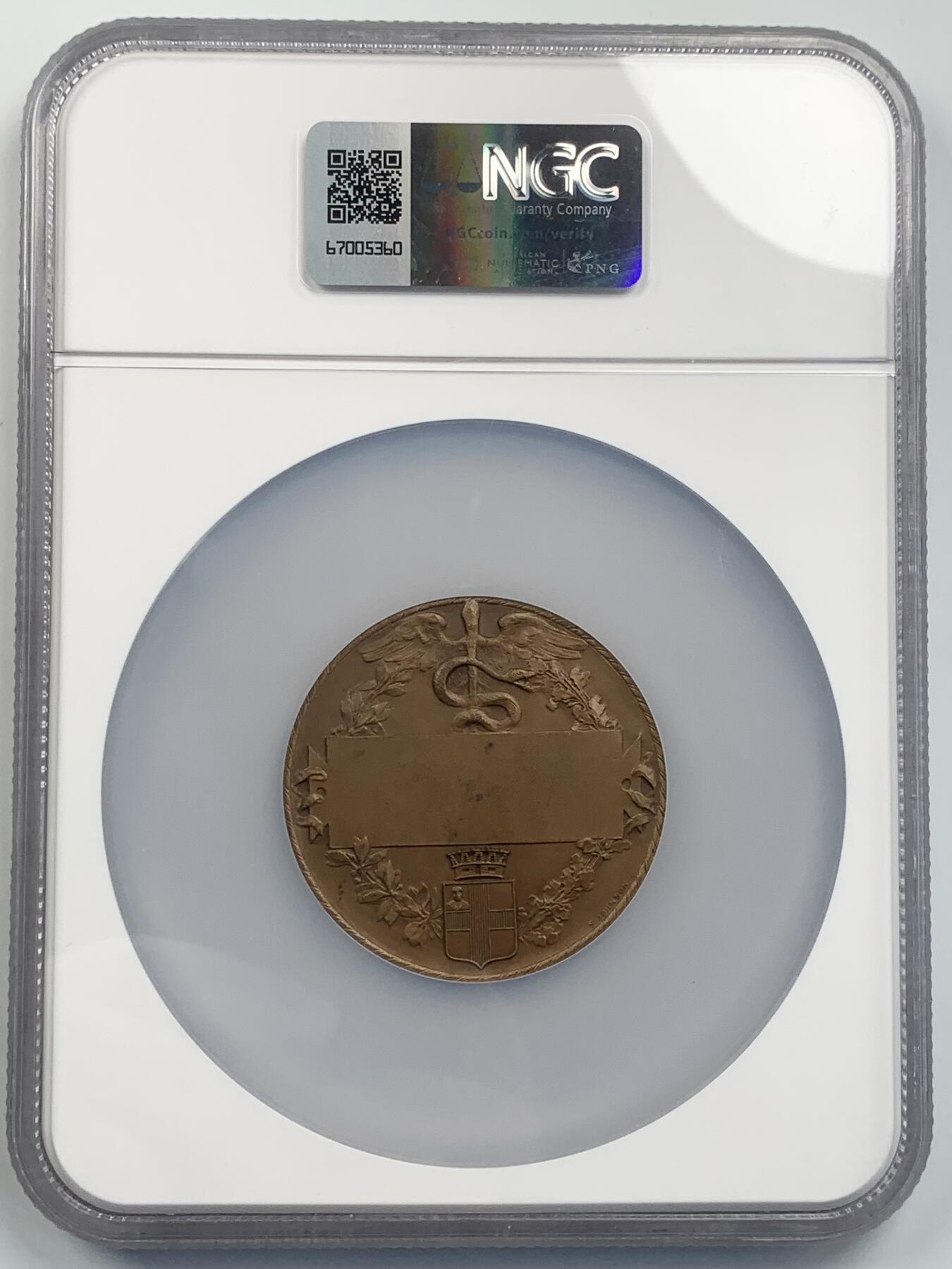 掌中浮雕-藏着的欧洲第043场 NGC MS64 ：意大利伦巴第大区曼托瓦工农业联合商会奖章，51mm，稀少