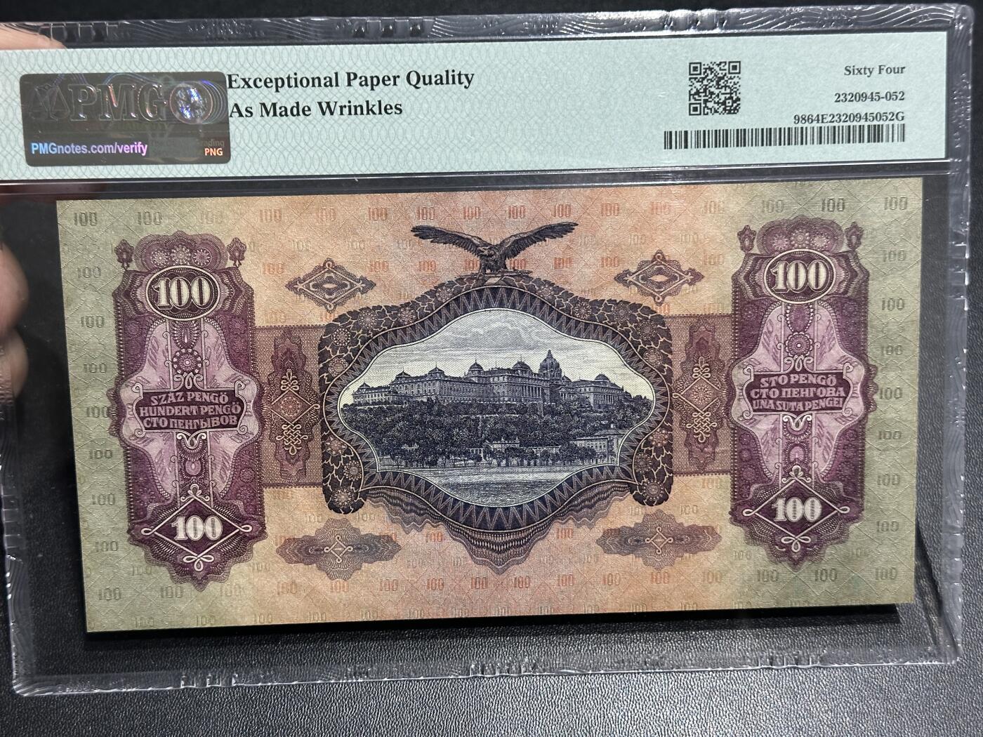 《外钞收藏家》第五百八十七期（精选场）（本平台长期征集拍品、欢迎藏友们联系合作）