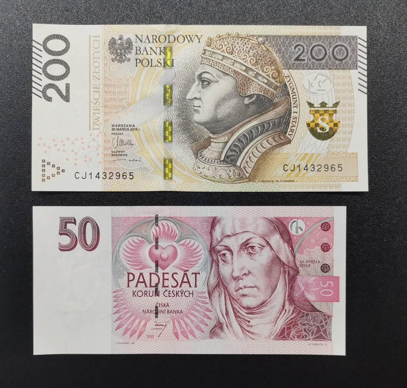 《艾美收藏》第221期-11.23周日黄金场精品荟萃