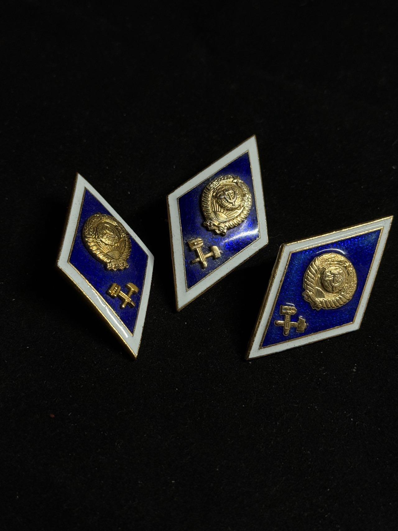 戎马世界章牌大赏第108期 苏联铝制校徽一组