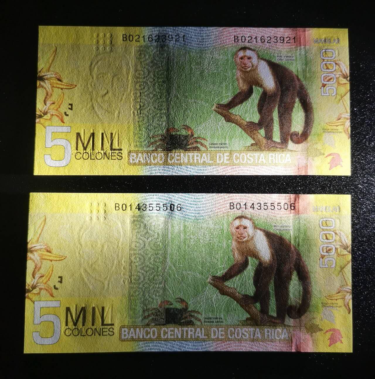 《艾美收藏》第221期-11.23周日黄金场精品荟萃 (2张)哥斯达黎加2012年B0冠5000科朗UNC 配色鲜艳 实物漂亮