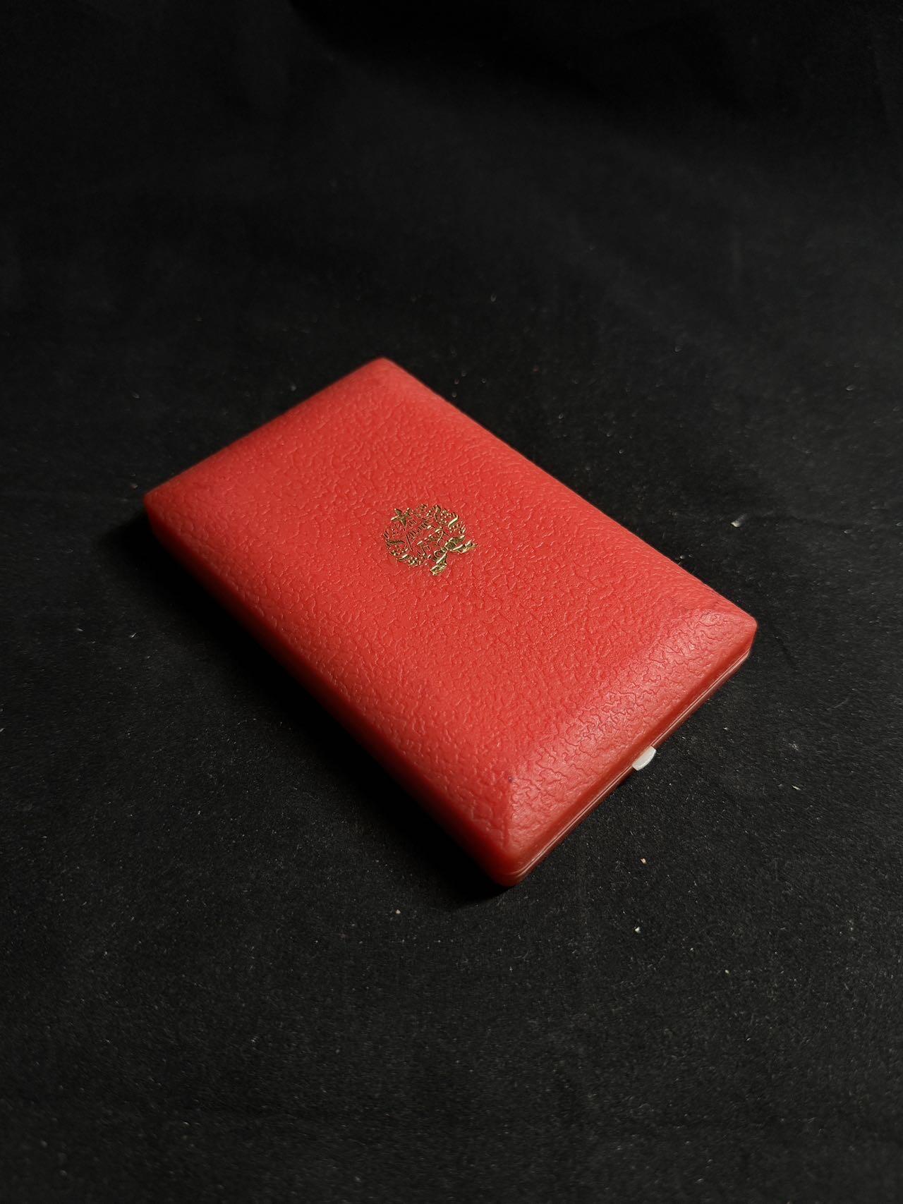 戎马世界章牌大赏第108期 匈牙利铜级巩固战斗友谊奖章