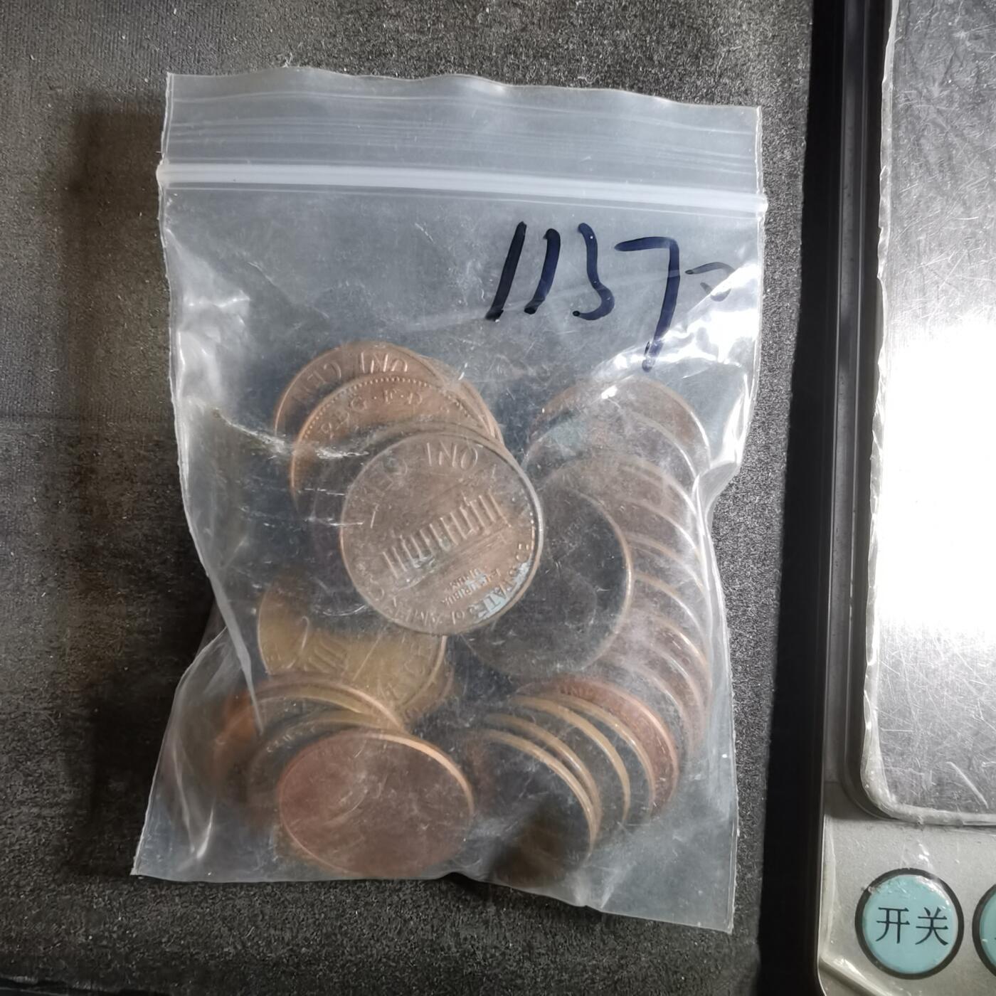 沼泽如烟--第911场 美分90克带袋