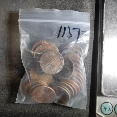 沼泽如烟--第911场 - 美分90克带袋