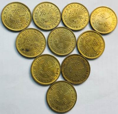 文馨钱币收藏第 282 场，【 长期接收代拍品】，加拿大老铜代用币，银币，德三系列场 - 原铜光品相英属香港时期女王大一毫铜币 10 枚，铜光闪闪