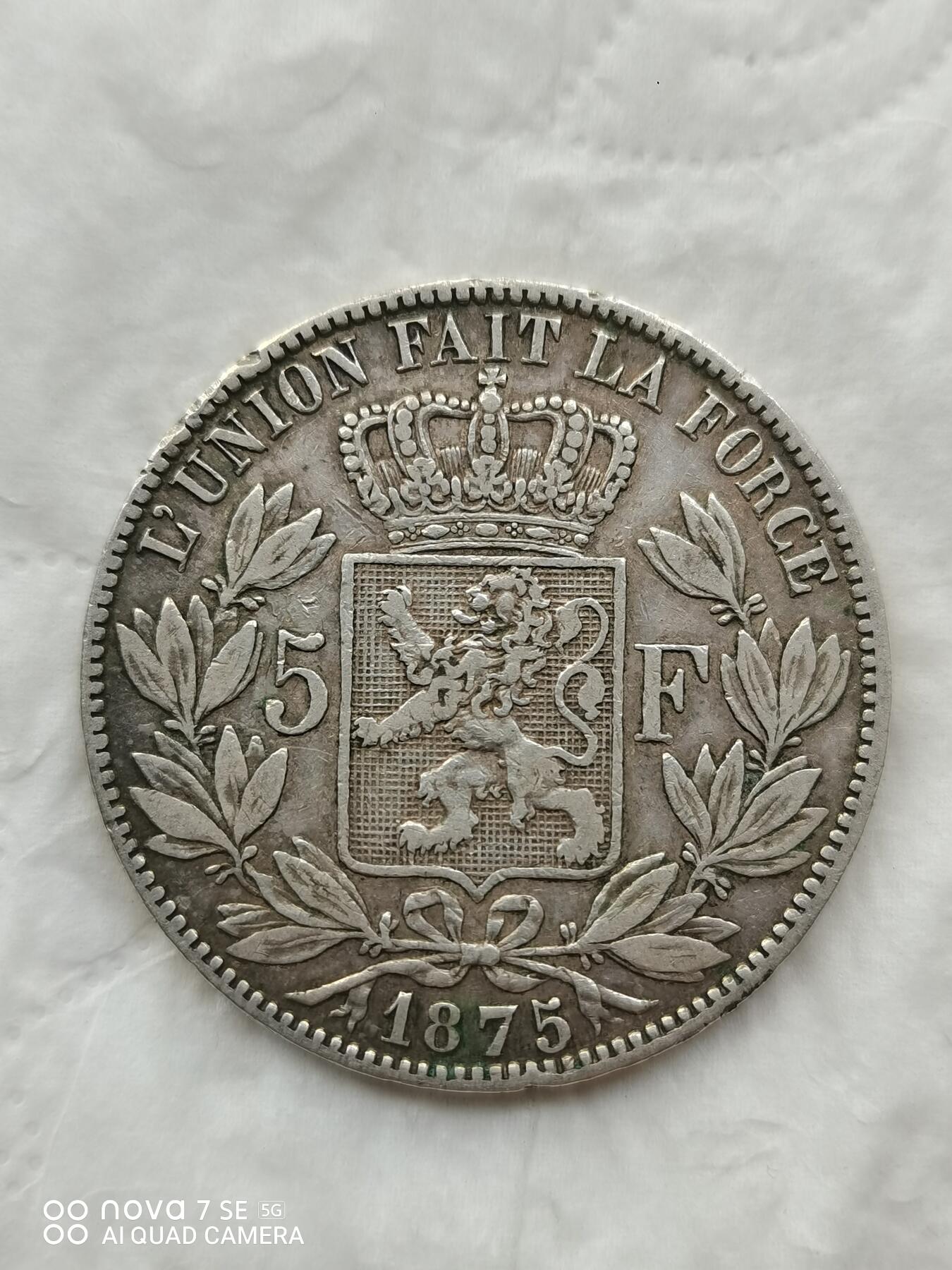 外国银币 1875年比利时5法郎大银币